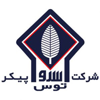 سرو پیکر توس